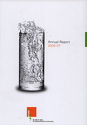 HKFYG Annual Report 2006-07