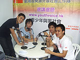 Youthvoice