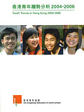 Youth Trends in Hong Kong 2004-2006