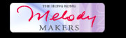 The Hong Kong Melody Makers