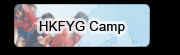 HKFYG Camp