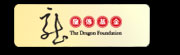 Dragon Fundation