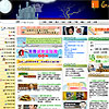 u21.hk youth website