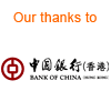 Our thanks to