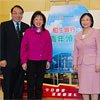 Hang Seng Bank Leaders to Leaders Lecture Series