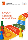  HKFYG Annual Plan for 2010-11
