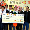 Lunar New Year Bazaar awards given to students with entrepreneurial skills