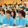 Youth Leadership Forum