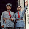 Zhou Enlai from Southern Film Co Ltd: next film showing in A Century of China