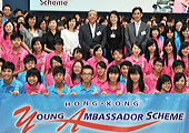 Young Ambassadors  2011/12