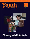 Youth Hong Kong