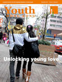 Youth Hong Kong December 2011