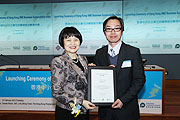 EcoSage Ltd wins award