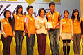 Outstanding Volunteer Awards 2012