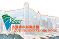 Youth Business Hong Kong
