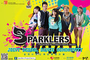 Sparklers at Project Dance Studio
