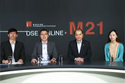 DSEonline@M21: dialogue sessions