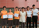 HKFYG Lee Shau Kee College staff & DSE students