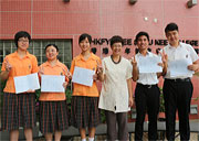 HKFYG Lee Shau Kee College staff & DSE students