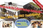 Cultural Heritage Ambassador Programme