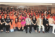 Hong Kong 200 Leadership Project