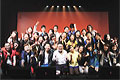 HKFYG Hong Kong Melody Makers