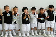 KK Cheng Kindergarten