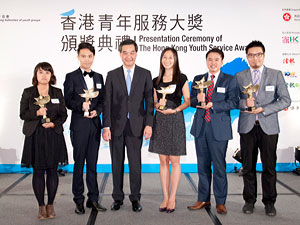 Hong Kong Youth Service Awards
