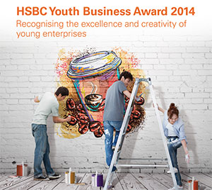 HSBC Youth Business Award 2014