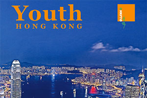 Youth Hong Kong September