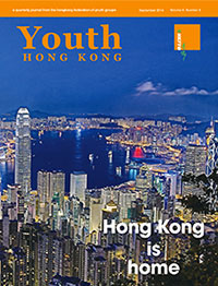 Youth Hong Kong September