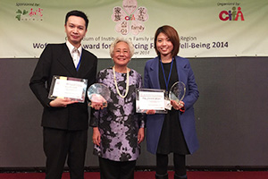 uTouch Cyber Youth Outreach Project wins award in Shanghai